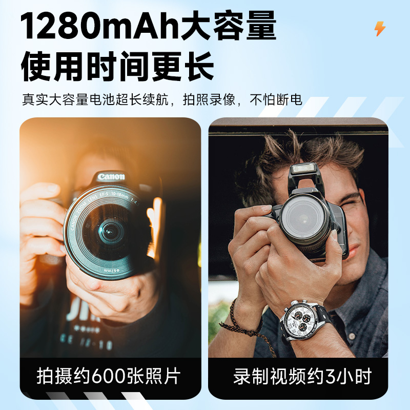 CITYORK DMW-BLG10电池适用松下GX7 GX85 GX9 GF3 GF6 ZS110 LX15 G100 徕卡LX100M2 BLE9E G110充电器配件 - 图2