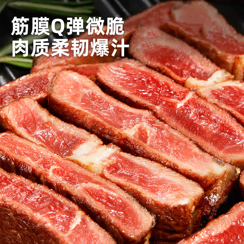 鲜罗纪进口原切澳洲和牛M5板腱牛排1000g冷冻生鲜雪花牛肉牡蛎肉,淘宝优惠券,粉丝福利购,淘宝优惠卷