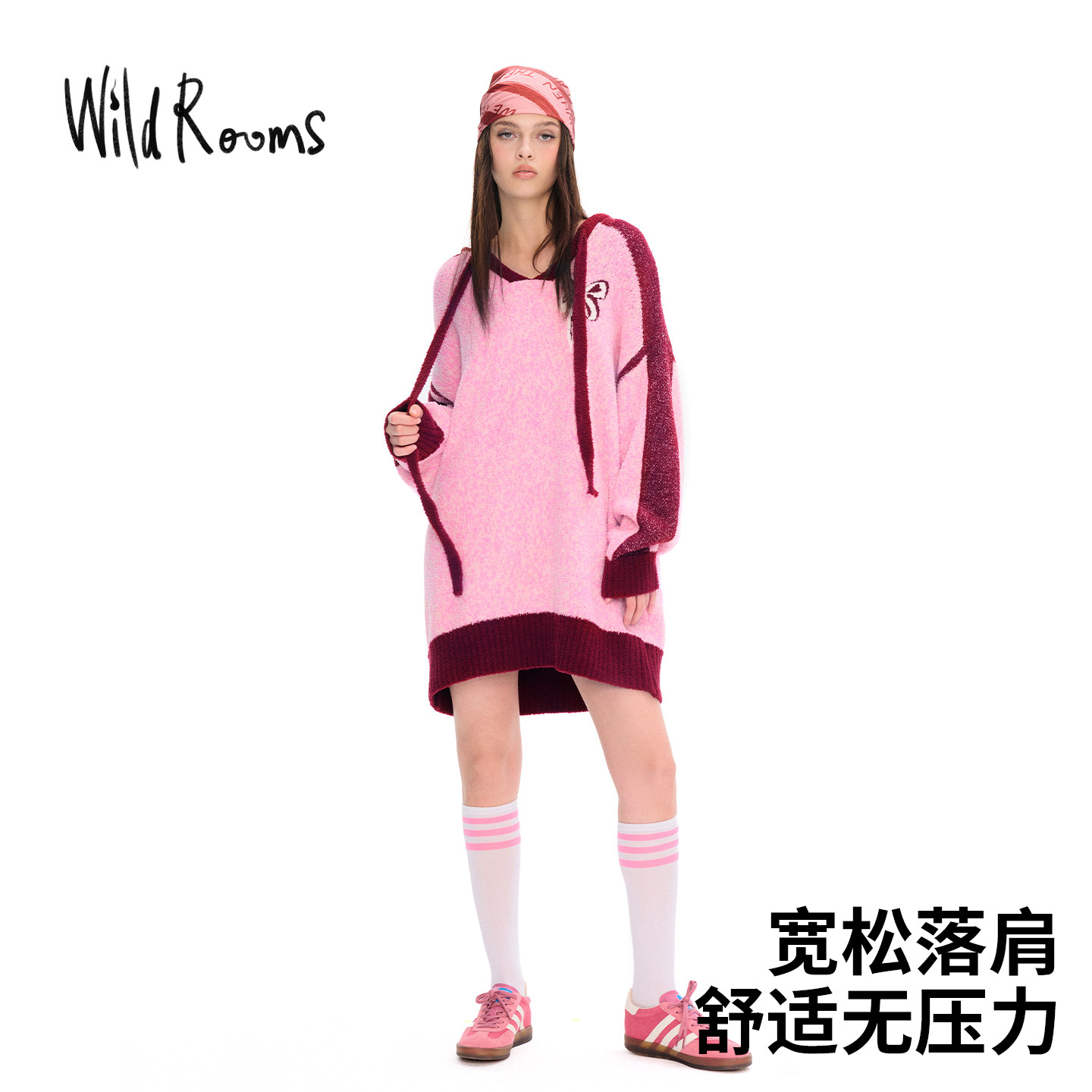 WildRooms家居睡裙女冬季可外穿中长款连帽针织半边绒毛衣卫衣,淘宝优惠券,粉丝福利购,淘宝优惠卷