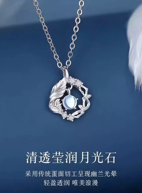 2026新款蓝桉与鸟项链轻奢小众纯银锁骨链圣诞新年礼物送女友闺蜜