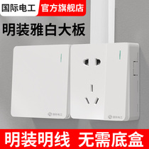 Clear-fit switch panel clear line 86 type single open two open homes with double control triple-open four wall lamp single-control socket