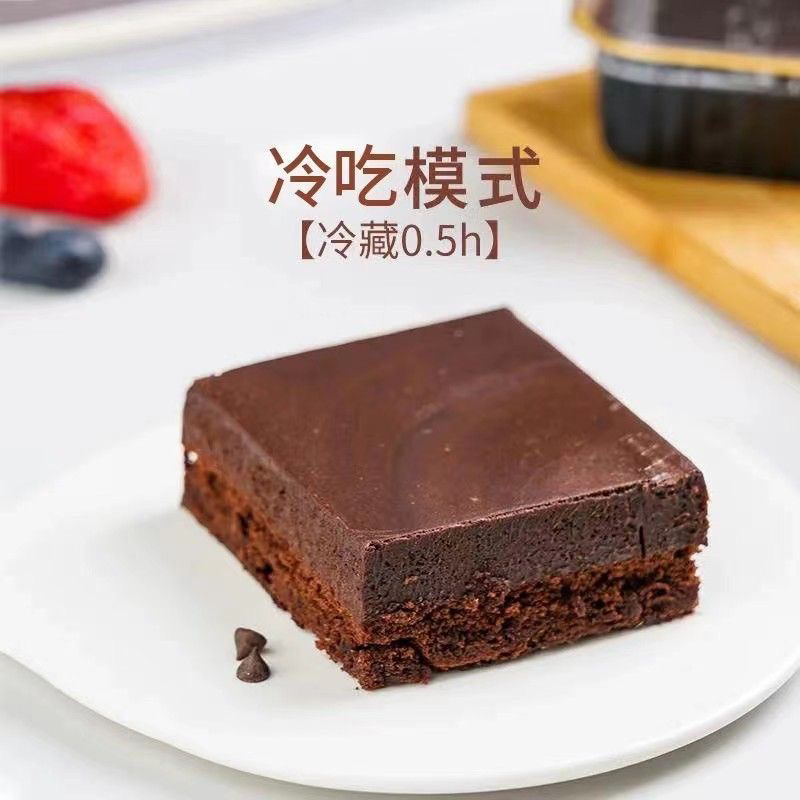 熔岩巧克力蛋糕爆浆夹心面包网红甜品可可脂生巧零食休闲食品整箱 - 图2