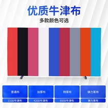 Table tennis bezel site enclosure manufacturer direct marketing ping-pong bezel site fence folded to be logo