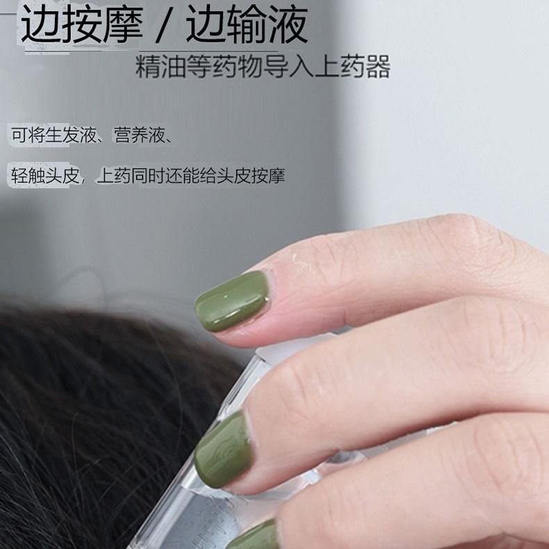 商品详情图片