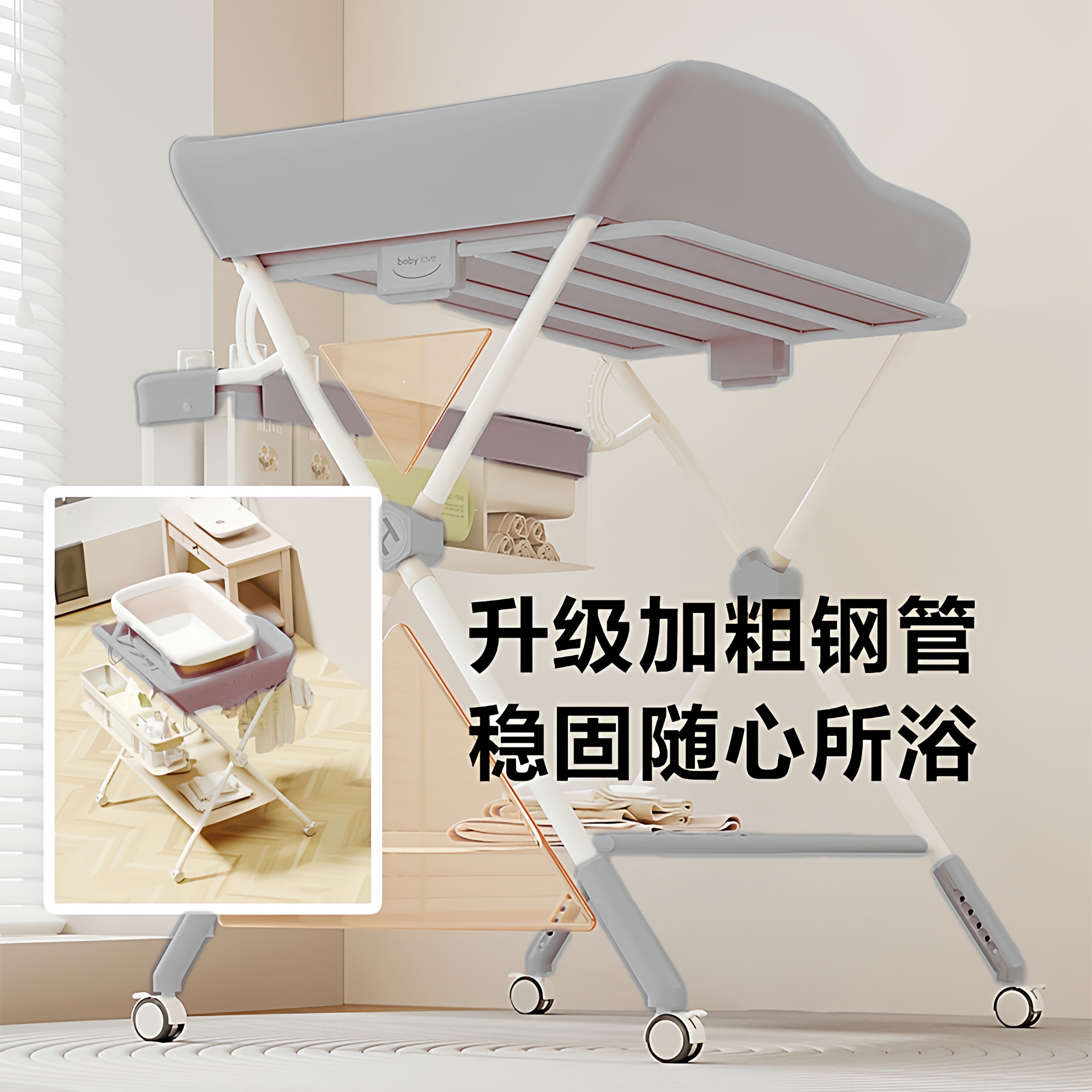 图 5