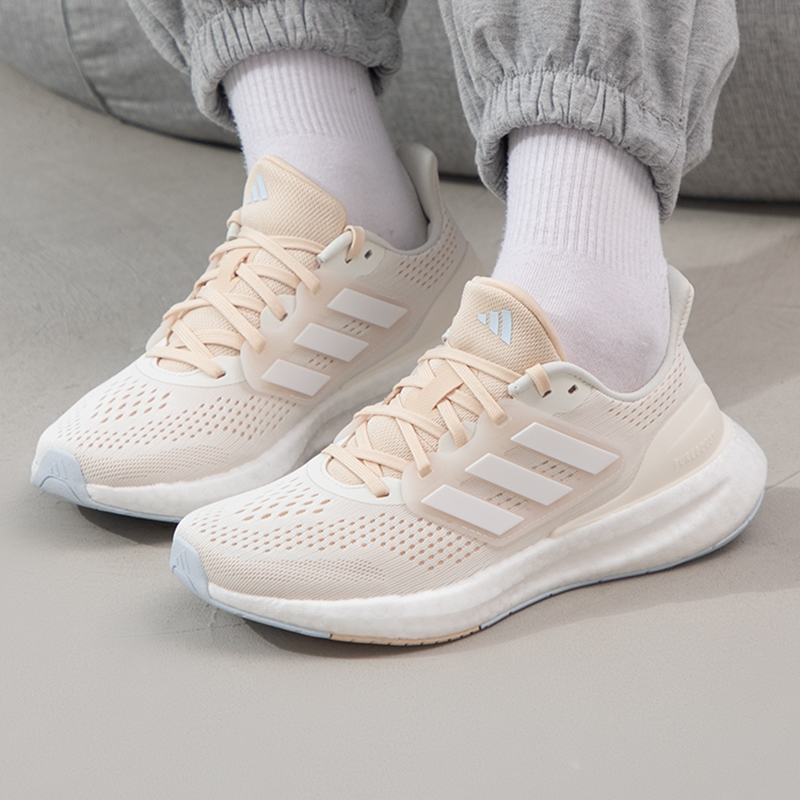 Adidas阿迪达斯女鞋PUREBOOST 23运动鞋训练跑步鞋IF1535 - 图3