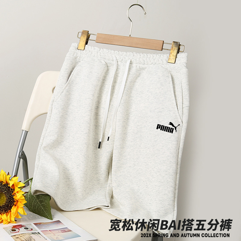 奥特莱斯新款2024纯棉休闲短裤男女夏季全新新款潮运动男生五分裤_奥特莱斯清仓品牌店_女装/女士精品-第4张图片-提都小院