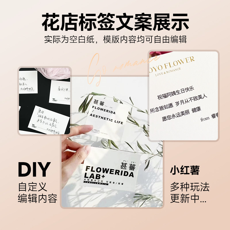 德佟印立方P1S鲜花店贺卡打印机留言卡片祝福语LOGO图片防水不干胶热敏标签机小型