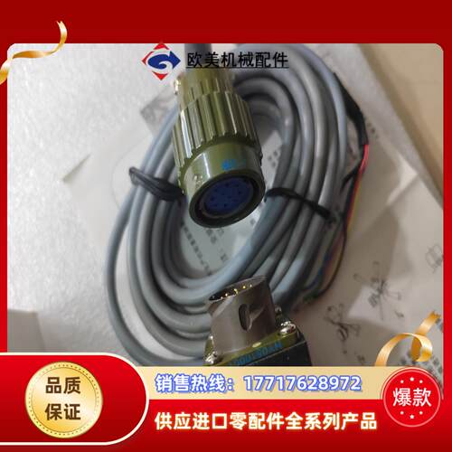 宜科EB58C1200Z5L10X6Y1R35M原装正品议价 - 图3