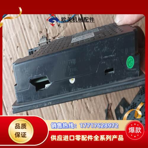 Kinco步科MT4424T触摸屏议价 - 图3