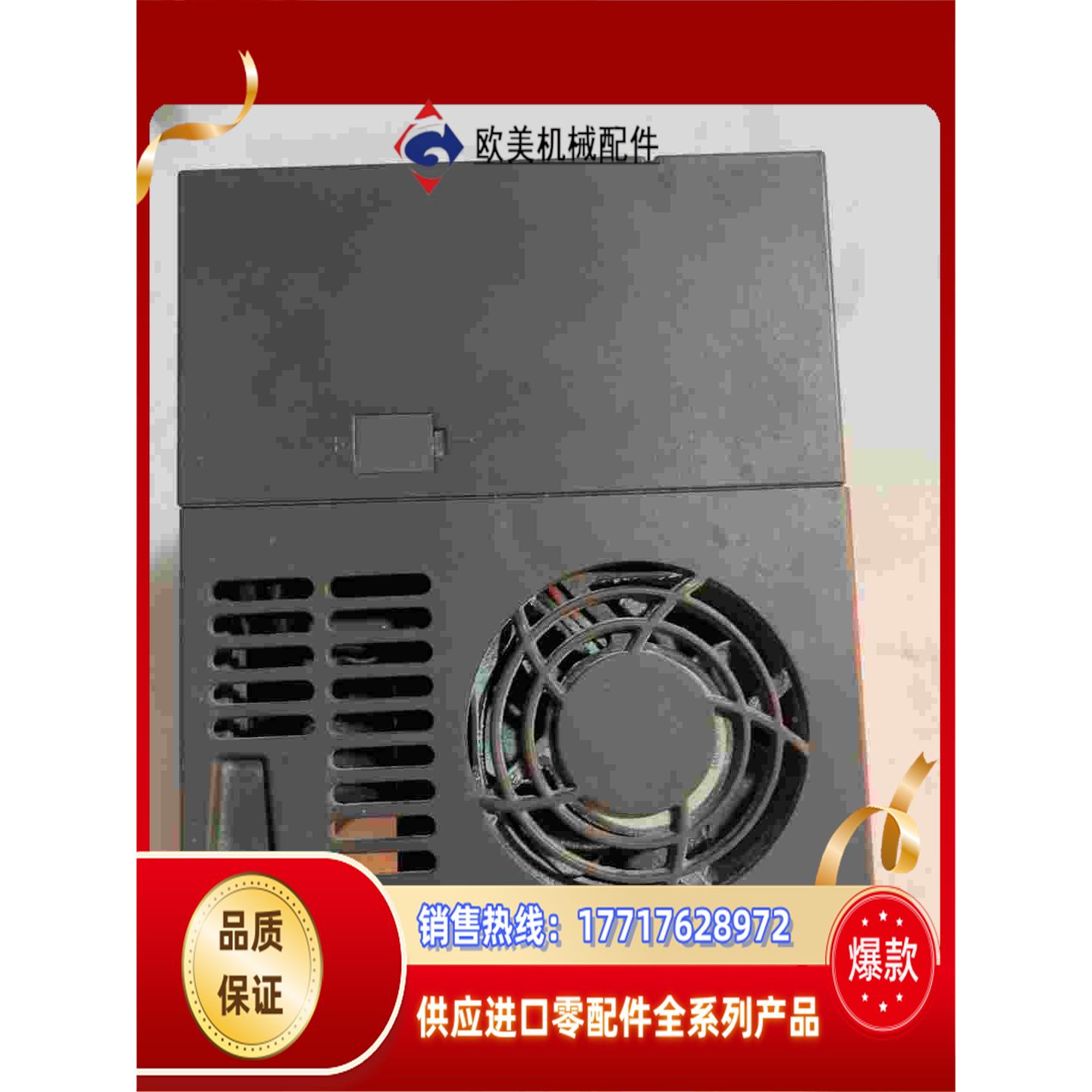 奥地特变频器AD200-T42R2GB/4R0PB2.2议价 - 图1