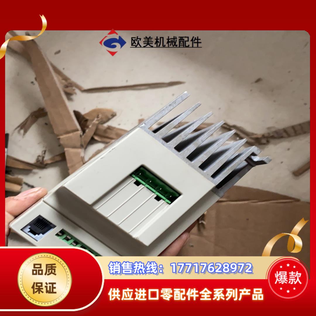 三基S800议价 - 图1