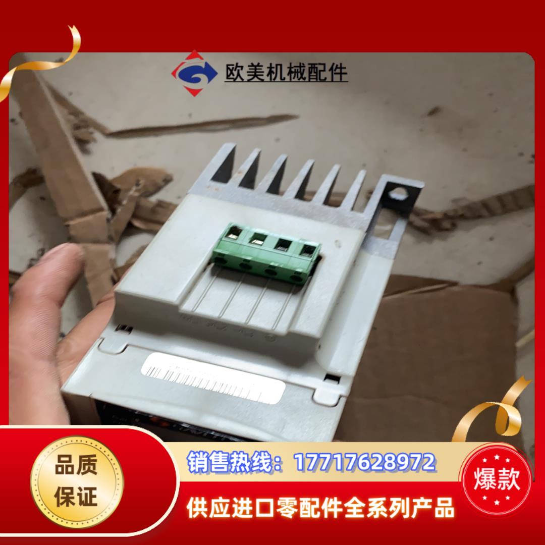 三基S800议价 - 图0