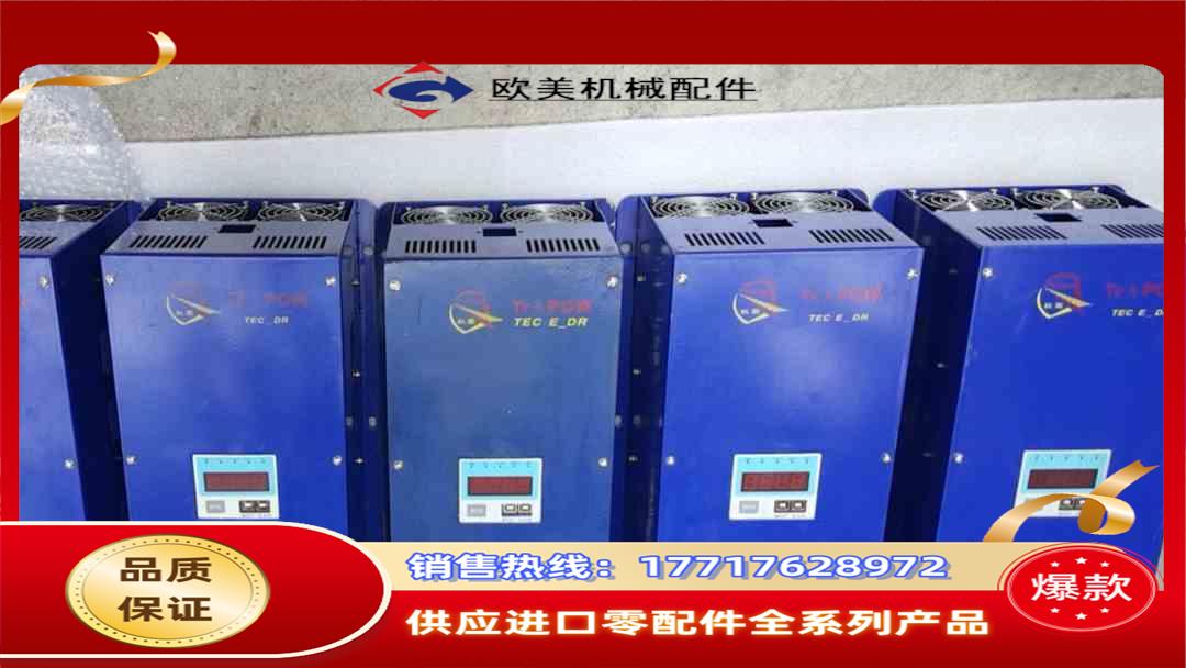 变频器制动单TECE-DR-5HA 280-400KW T议价 - 图1