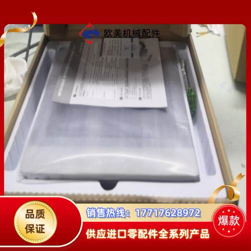 MT8103iE1wv全新触摸屏不多的联系啊议价 - 图3