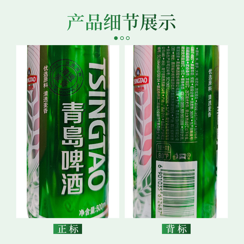 图 5