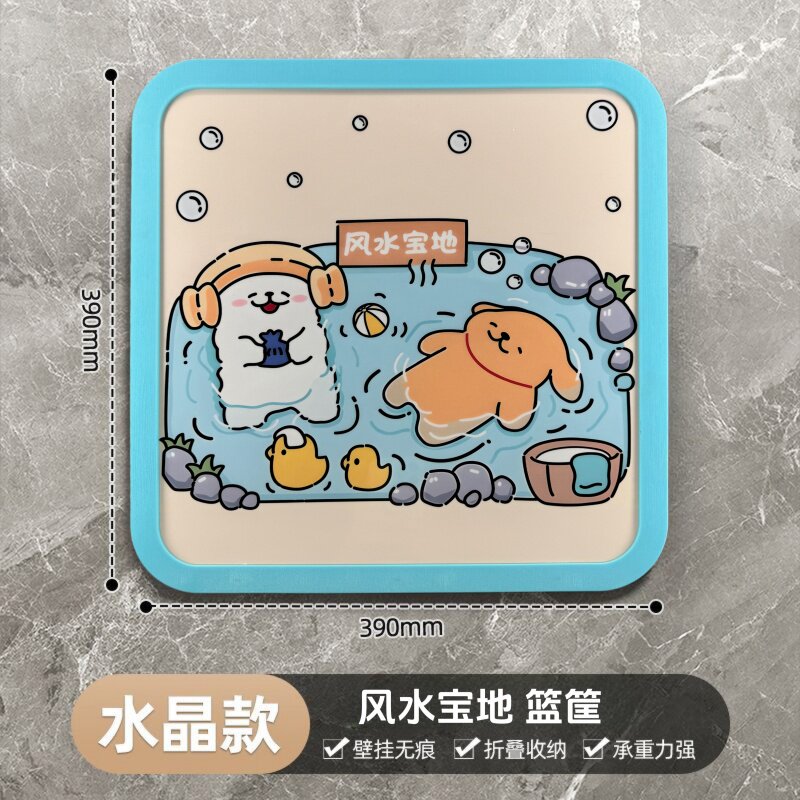 卫生间收纳盒浴室置物架洗澡放干净衣服神器洗手间壁画折叠收纳箱