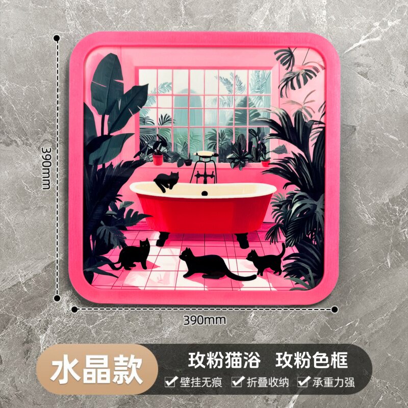卫生间收纳盒浴室置物架洗澡放干净衣服神器洗手间壁画折叠收纳箱