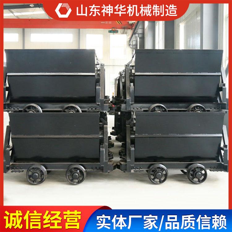 KFU0.75-6翻斗式矿车产品库存厂家现货供应翻斗式矿车 - 图1