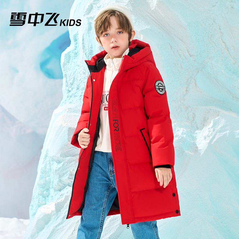 雪中飞kids儿童羽绒服加厚男女童长款工装中大童新款洋气羽绒服 - 图0