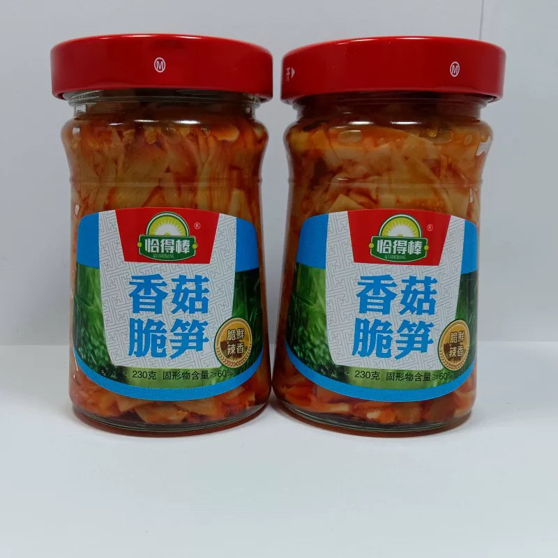 正宗江西特产恰得棒老坛酸菜笋230g下饭菜原味雪菜开胃菜酸豆角,淘宝优惠券,粉丝福利购,淘宝优惠卷