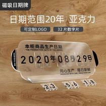 Bread Production Date Card cake Room Baking Bacon Shop Transparent Food Counter Display Cards Validity Magnetic numbers