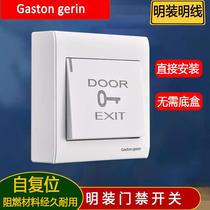 Type 86 Min Fit Self Reset Rebound Switch Wall Access Switch Door Switch Out Button 220V Power Panel Ultra Thin