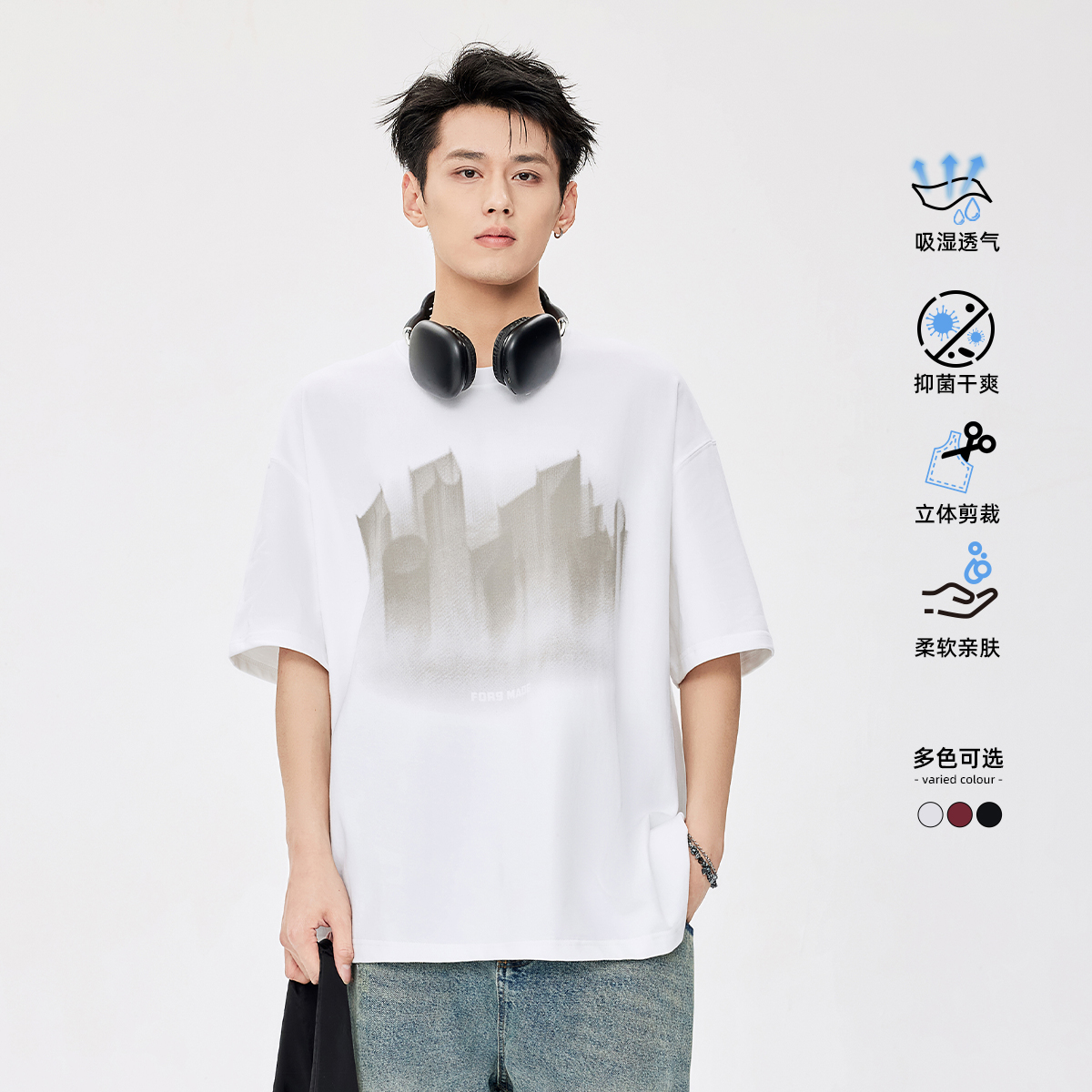 HomePanda300g重磅白色短袖t恤男夏季新款美式纯棉印花宽松上衣潮 - 图1