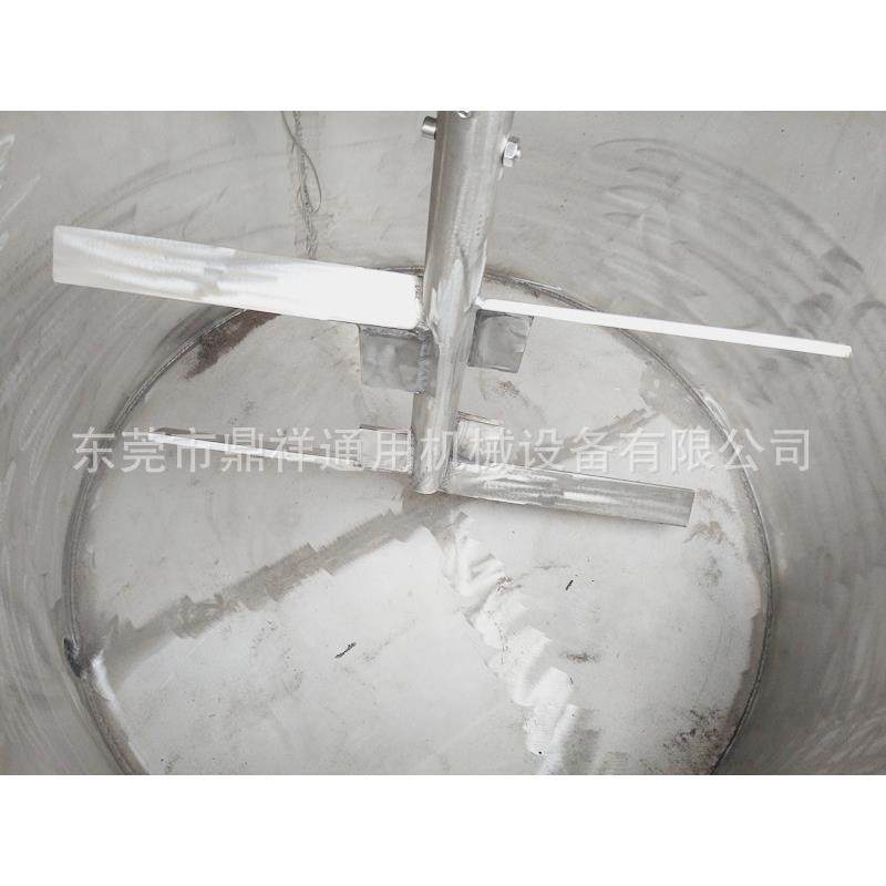 厂家现供洗衣液搅拌机液体搅拌机304不锈钢搅拌机耐腐蚀不生锈,淘宝优惠券,粉丝福利购,淘宝优惠卷