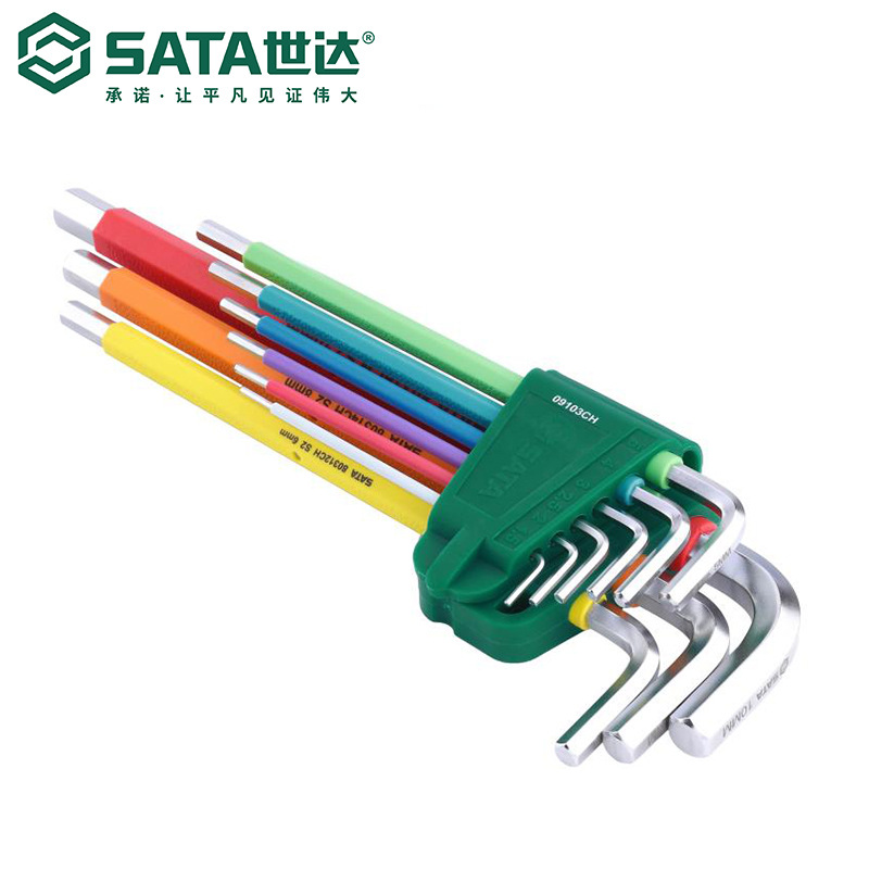 Sata世达套装彩虹9件特长球头内六角扳手09101CH/09103CH/09702CH - 图2