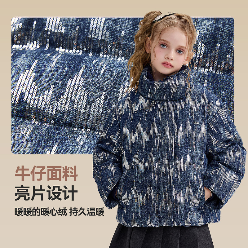 ASK北极鸭绒儿童羽绒服2025冬季新款女童保暖牛仔羽绒外套 - 图2