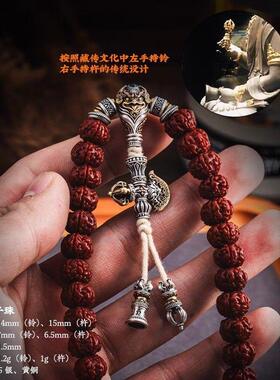 银金刚钺刀背云线束金刚附件
