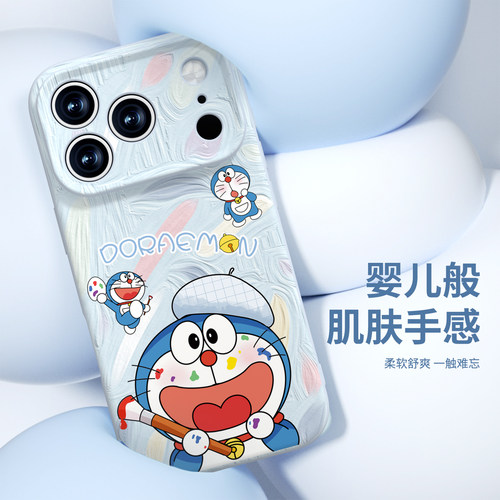 多啦A梦适用iphone17手机壳磁吸苹果17promax新款保护壳16pro相机按键全包12新机15pm系列14情侣ip13硅胶air - 图1