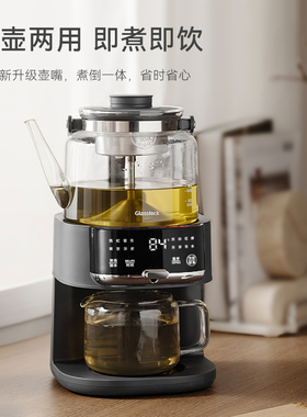 glasslock盖朗纯钛发热盘煮茶器