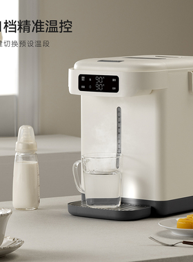 Glasslock盖朗烧水壶家用电热水瓶保恒温智能一体全自动5L饮水机