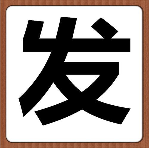 96编辑器会员微信公众号编辑器96皇冠VIP会员推文排版素材模板