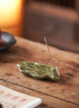 创意陶瓷树叶线香炉香插茶宠