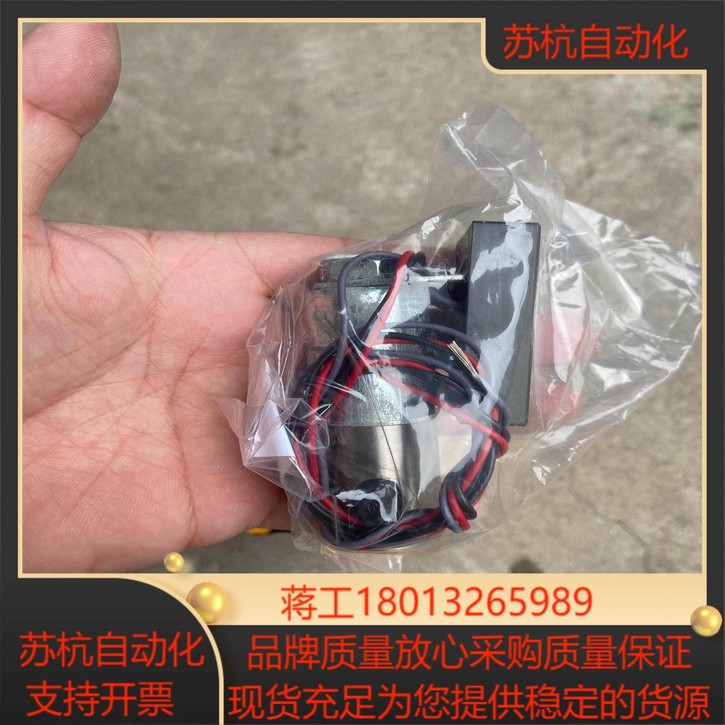 派克比例控制阀气动阀BP2EV0024、电压24V的，全新未 - 图2