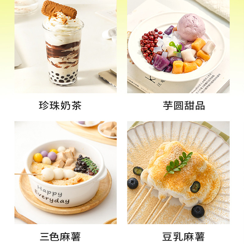 图 4