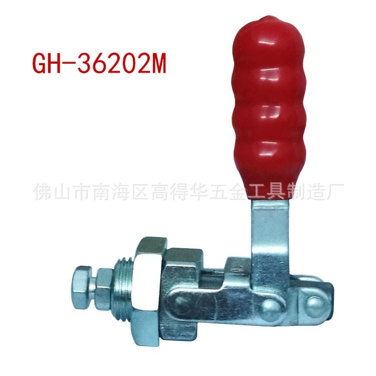 推拉式快速夹具工装夹钳MC02-3锁夹推台锯靠山夹GH36224M压紧器,淘宝优惠券,粉丝福利购,淘宝优惠卷