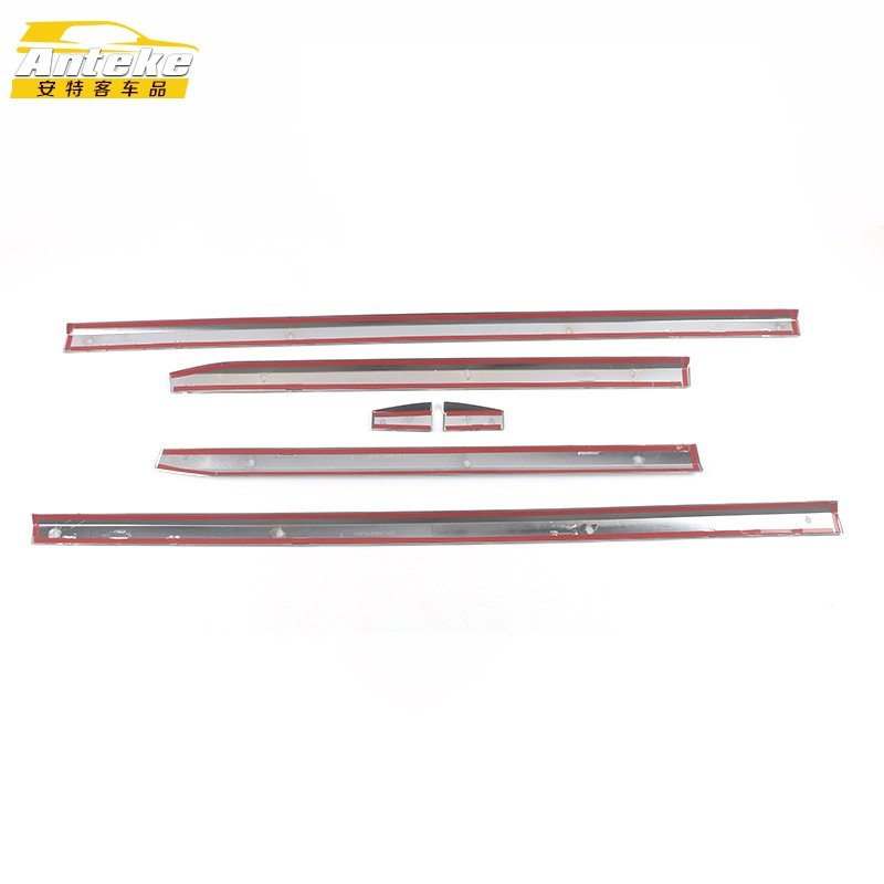 适用于19款途锐连体款门边条亮条途锐车身饰条门板保险杠防刮擦贴,淘宝优惠券,粉丝福利购,淘宝优惠卷