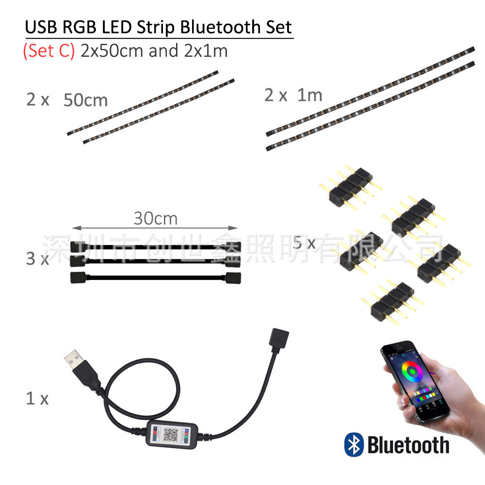 蓝牙APP控制USB电视机背景灯带 5V音乐感应一拖四RGB滴胶灯带,淘宝优惠券,粉丝福利购,淘宝优惠卷