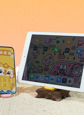 好狮成双手机支架桌面办公室创意