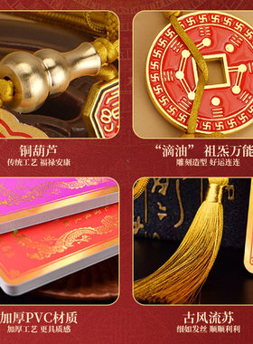 彩绘九运九星牌九宫飞星得令牌九宫星位五黄二黑方位牌2026年