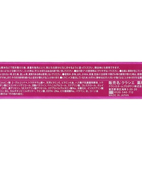 打斑膏vc正品修复假一赔千