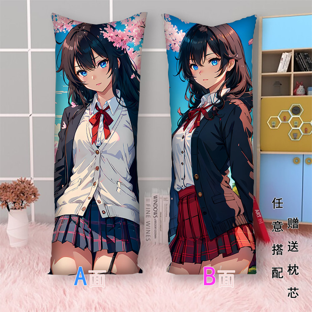 雪之下雪乃等身抱枕二次元床头午睡枕长条枕动漫2way男学生可拆洗 - 图1