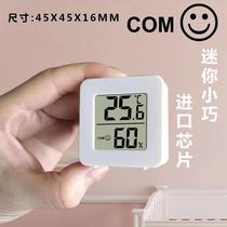 Shallow Trapping Mini-Temperature Meter Indoor Home Electronic Digital Display Wall-mounted Baby Room Dry Thermometer Temperature Gauge A