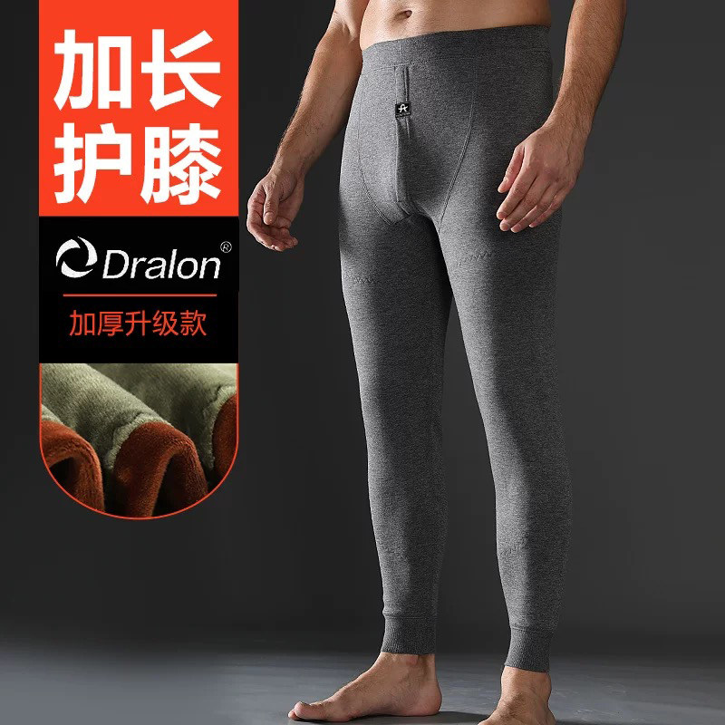 芬腾男士长护膝保暖裤加厚加绒款冬季东北中老年内穿棉裤线裤秋裤,淘宝优惠券,粉丝福利购,淘宝优惠卷