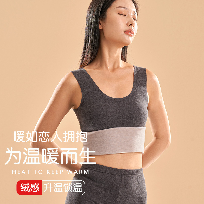 芬腾无痕保暖背心女士加厚加绒德2024新款秋冬季女款打底秋衣内衣