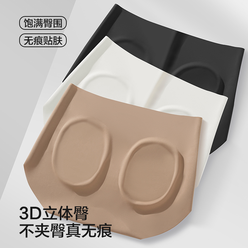 商品详情图片